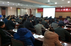 天气渐冷,企业家学习阿米巴热情不减!