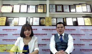 【视频】错过了陈老师阿米巴项目直播?别再错过重播啦!
