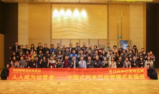 3天课程签约4个咨询项目,这就叫实力!