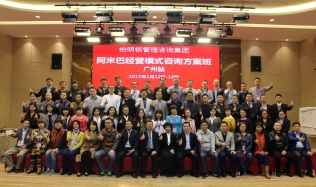 撸起袖子加油干,备战2017年,他们已经准备好!