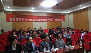 锐不可挡,创世再发——天津锐创强势续单!