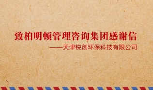 有您的肯定,我们将更加努力!