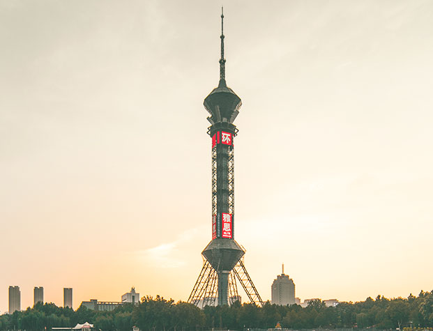 柏明顿商学院（石家庄分院）