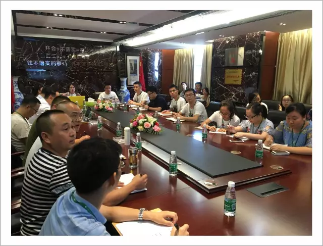 中欧建工拉开阿米巴推行第二阶段序幕