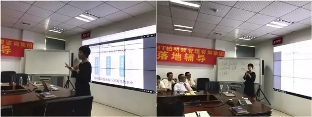 柏明顿集团资深专家魏海燕老师
