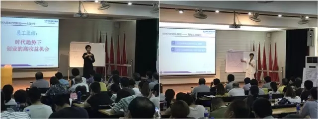 柏明顿集团资深专家魏海燕老师