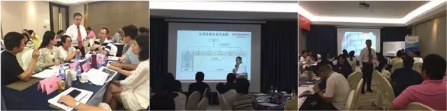 宝通携手柏明顿开创阿米巴经营新篇章