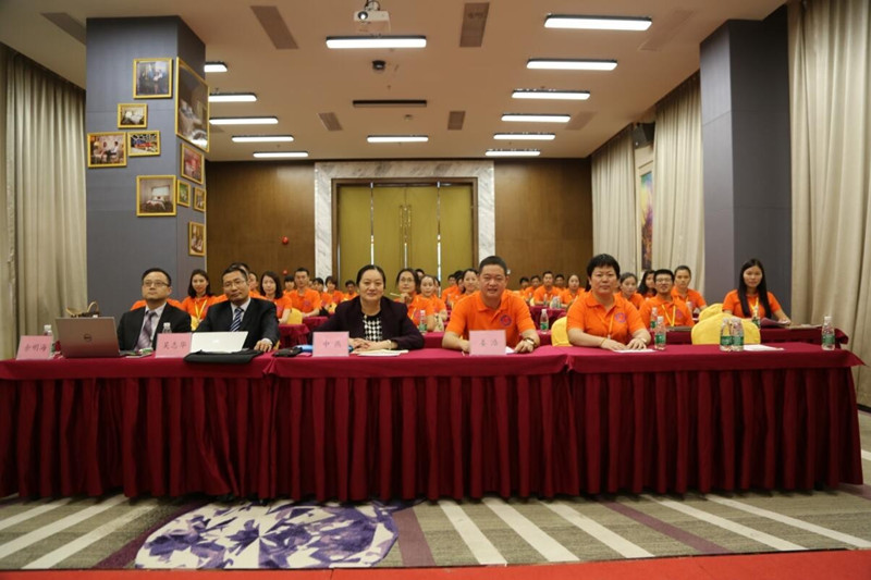 兴华颜料携手柏明顿管理咨询集团导入“阿米巴经营+合伙人机制”