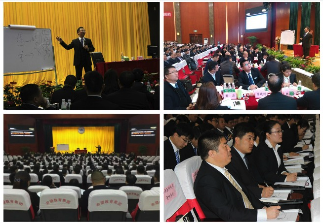 辅导现场：胡博士激情演讲，学员认真聆听