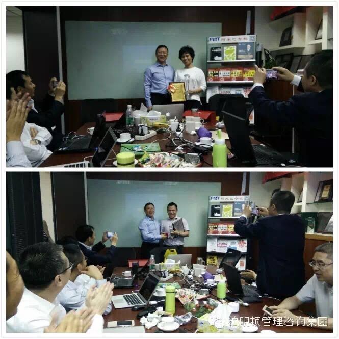 柏明顿2016年4月份项目总监会——对客户负责，是我们的使命！