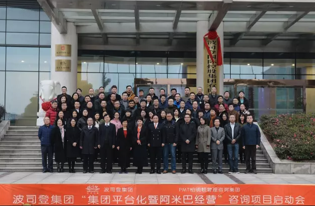 温暖世界40年，世界名牌波司登拥抱变革温暖自己!