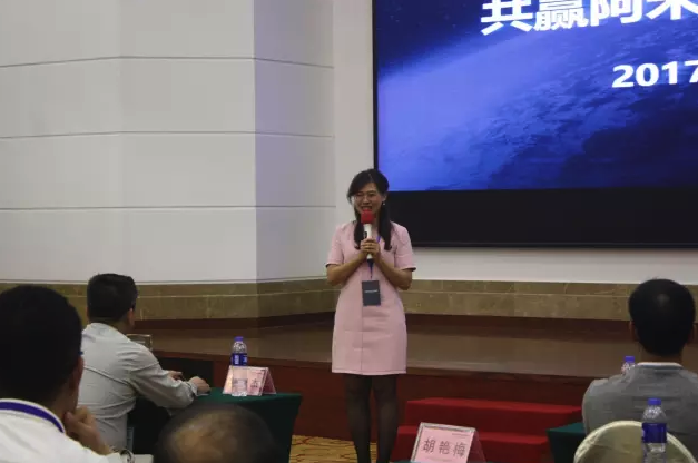 柏明顿管理咨询集团孙立新