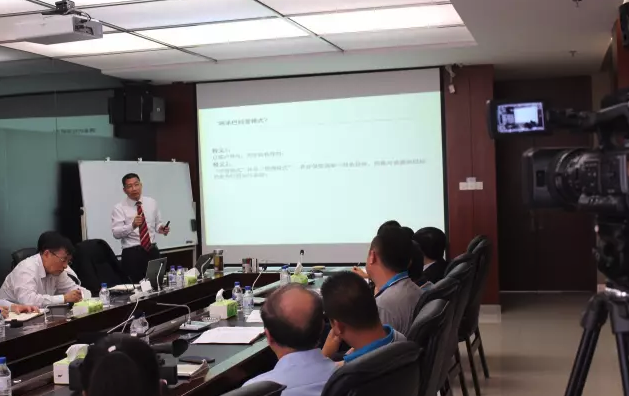 吴志华老师对于阿米巴经营的价值、本次咨询项目的工作内容、操作方式、双方配合事项等进行了报告
