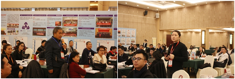 学员与导师互动