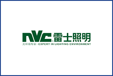 柏明顿阿米巴经营模式辅导走进雷士照明!