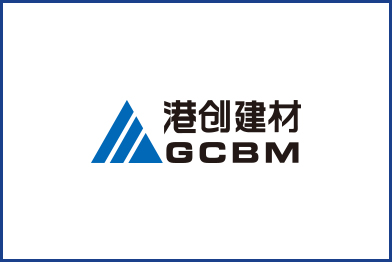 深圳港创建材股份携手柏明顿启动阿米巴经营咨询项目
