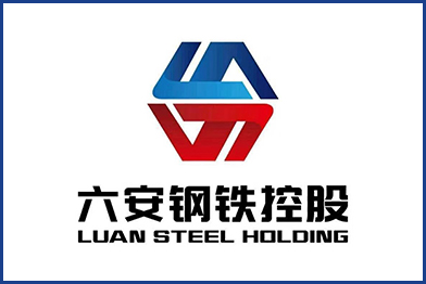 强基固本,挖潜增效,树立行业新标杆 | 六安钢铁柏明顿阿米巴项目启动