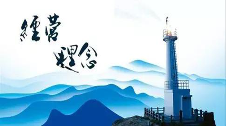 阿米巴经营模式及经营活动目的是什么?