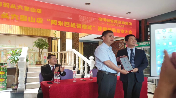 一个月就瓜熟蒂落:柏明顿又收到了客户感谢信!