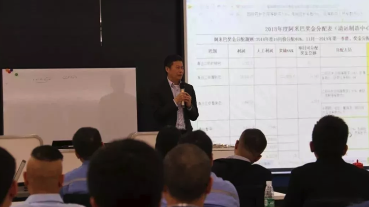 阿米巴案例|员工刚领奖,股市就上涨:中国星徽闪耀!