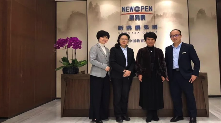 因专业而选择,又一家物业集团落地柏明顿阿米巴