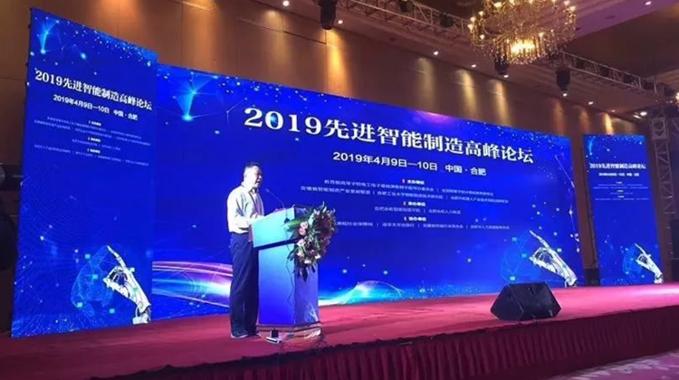 永屹集团:因分算奖结缘,因相信而携手共创事业