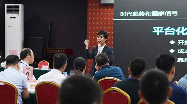 柏明顿《“分算奖”+合伙制——中国式阿米巴》相约北京!组织裂变、激活团队、全员经营!