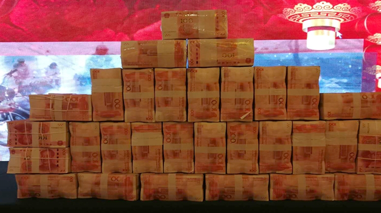 阿米巴管理丨300万现金堆成墙:山东大汉分地分钱真忙!
