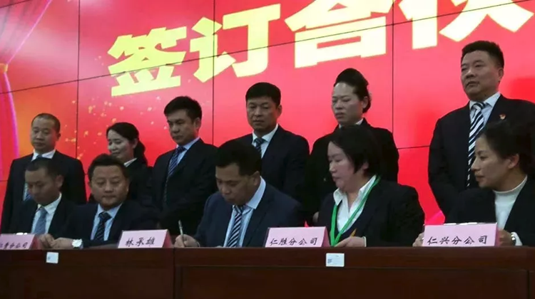 阿米巴管理模式丨把存折都拿给员工:这个老板为什么这样大方?
