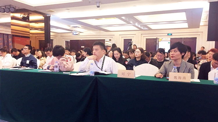 柏明顿魏海燕:颠覆的时代需要颠覆的制度创新