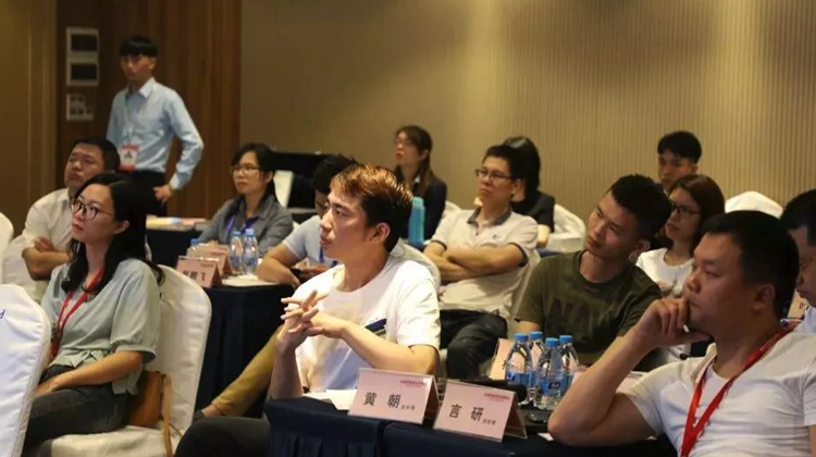 让管理升级,经营增效:柏明顿阿米巴策略班在广州结课