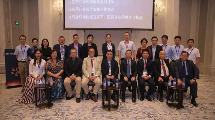 胡八一中国医药战略大会建言:以分算奖为VUCA时代的药企创新筑底