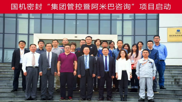 国机密封王文虎:与其摸着石头过河,不如借力腾飞!
