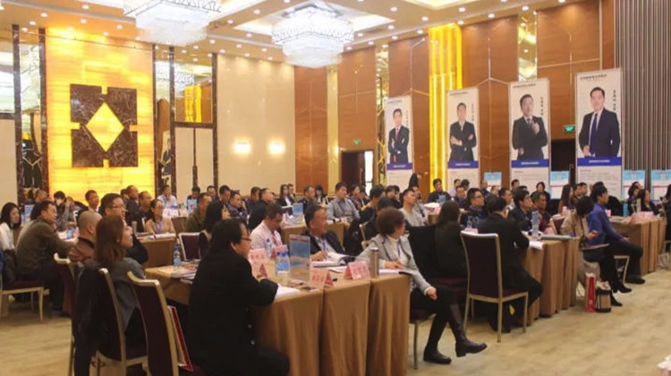 柏明顿|阿米巴方案班盛大开讲,商界精英齐聚首都