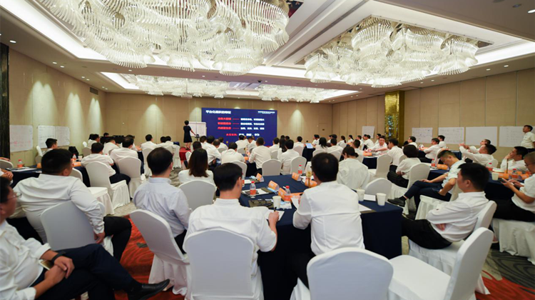 纳新而行,与企业共生共荣丨华鸿嘉信开启阿米巴经营模式落地辅导
