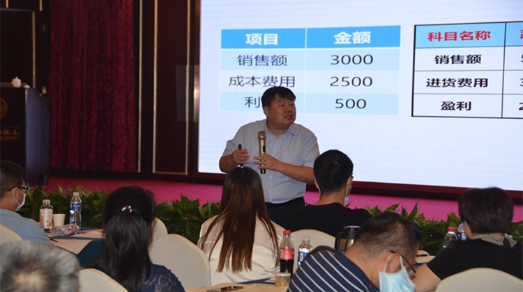让企业经营更有效益,柏明顿为河南企业家带去持续发展的新思路