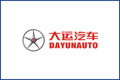 培养老板思维的经营人才 | 大运汽车开启柏明顿阿米巴落地辅导