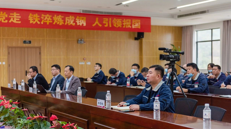 柏明顿项目动态:精进钢城——六安钢铁阿米巴落地辅导进行中