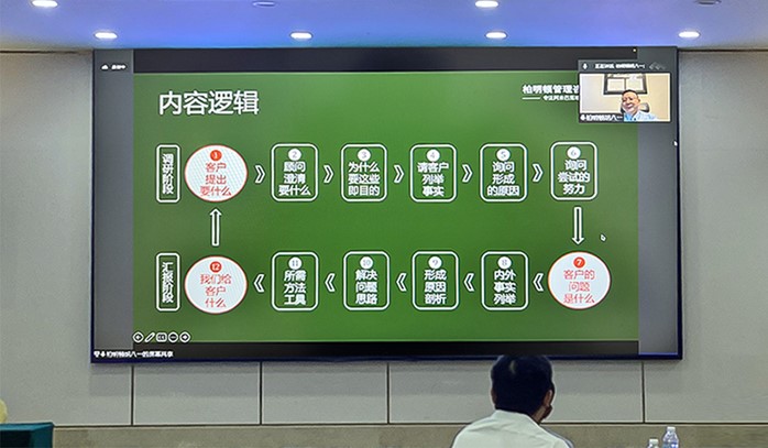 图片8.jpg