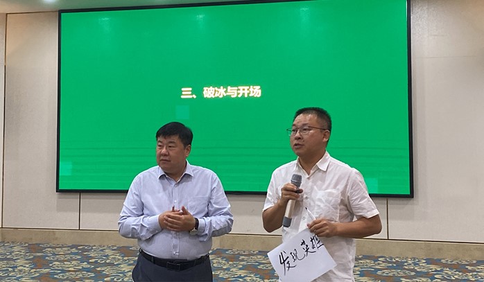 图片13.jpg