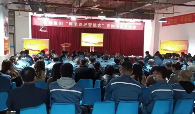 从